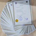 Apostille1